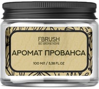 Соевая свеча Fbrush BIO AROMA HOME Аромат Прованса 100 мл SBIO100-2 31215567