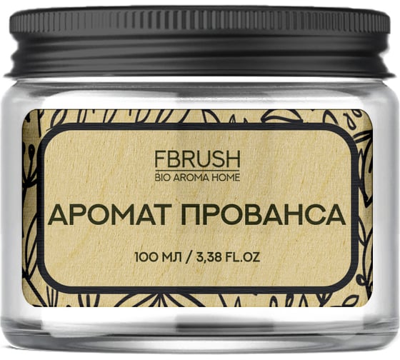 Соевая свеча Fbrush BIO AROMA HOME Аромат Прованса 100 мл SBIO100-2