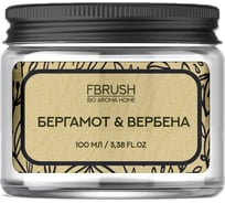 Соевая свеча Fbrush BIO AROMA HOME Бергамот и вербена 100 мл SBIO100-4 31214841