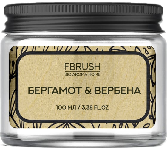 Соевая свеча Fbrush BIO AROMA HOME Бергамот и вербена 100 мл SBIO100-4