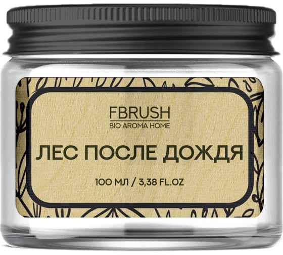 Соевая свеча Fbrush BIO AROMA HOME Лес после дождя 100 мл SBIO100-5