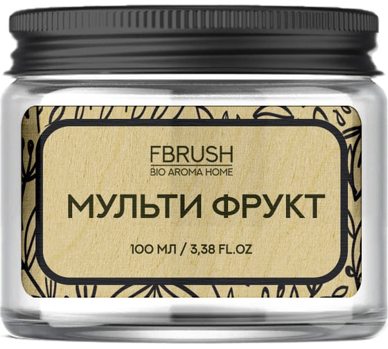 Соевая свеча Fbrush BIO AROMA HOME Мульти фрукт 100 мл SBIO100-1