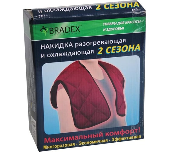 Накидка согревающая и охлаждающая BRADEX ДВА СЕЗОНА KZ 0129