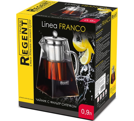 Заварочный чайник Regent inox 0.9 л,с ситечком franco 93-FR-TEA-10-900