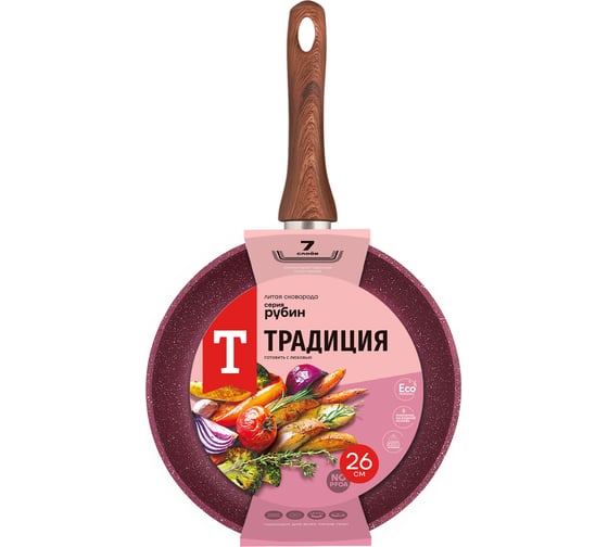 Сковорода Традиция готовить с любовью, литая, антипригарное покрытие, 26 см, рубин ТР2261И