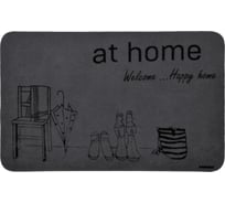 Придверный коврик Счастливый дом VORTEX 50х80 см 22396