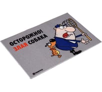 Влаговпитывающий коврик VORTEX Samba 40х60 см. Осторожно, Злая собака 22414