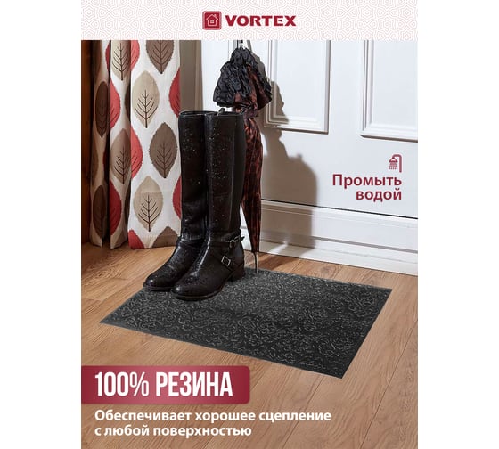 Придверный коврик VORTEX 35х60 см, черный, узор 22461