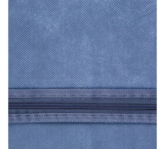 Чехол для одежды из спанбонда с окошком Luscan 60x120 см, синий hd-hh009 1777206