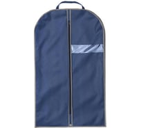 Чехол для одежды ООО Комус спанбонд, с окошком, синий, кант серый, bl 100-60 644537