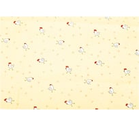 Чехол для гладильной доски ATTRIBUTE BASIC 120х40см ABB004