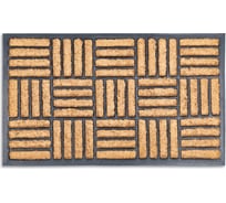 Придверный коврик ATTRIBUTE PARQUET кокосовый 75x45см AMC075