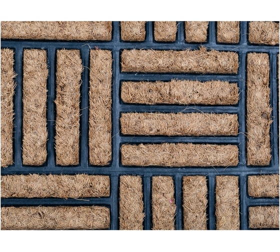 Придверный коврик ATTRIBUTE PARQUET кокосовый 75x45см AMC075