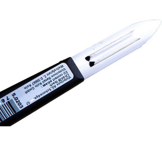 Нож для очистки картофеля Victorinox 2 режущих стороны, черный, 5.0203
