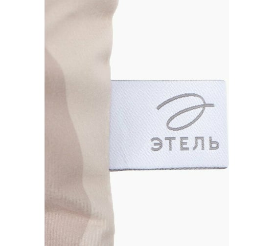 Чехол на подушку Этель "Blossom", 4 шт., 40х40 см, велюр 9788797