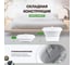 Гидромассажная ванночка для ног Atlanta ATH-6415 white 10