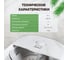 Гидромассажная ванночка для ног Atlanta ATH-6415 white 12