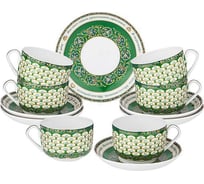 Чайный набор на 6 персон Lefard 99 имен Аллаха, 12 предметов, 260 мл 86-2294