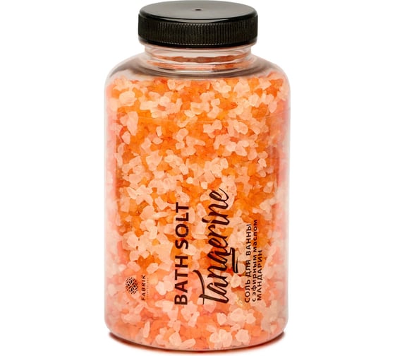 Соль для ванны с эфирным маслом мандарина Fabrik cosmetology крафт 350г 002650 1