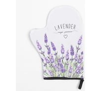 Варежка-прихватка Этель Lavender 20x28 см, саржа, 100% хлопок, ватин 250 г/м2 7011773