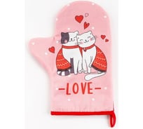 Варежка-прихватка Этель LOVE 20x28 см, саржа, 100% хлопок, ватин 250 г/м2 5240048