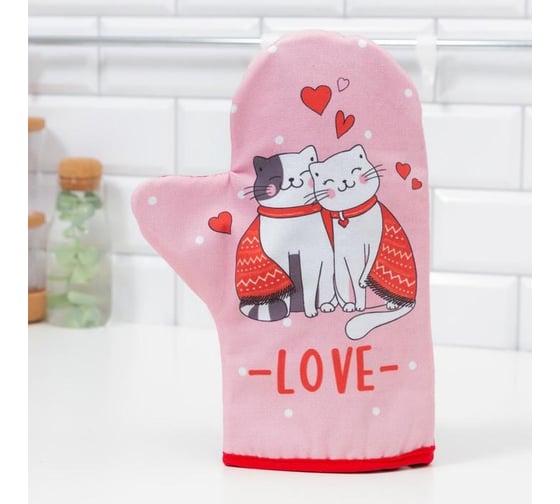 Варежка-прихватка Этель LOVE 20x28 см, саржа, 100% хлопок, ватин 250 г/м2 5240048