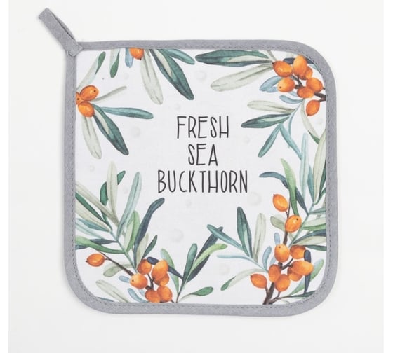 Прихватка Этель Berry garden 19x19 см, саржа, 100% хлопок, ватин 250 г/м2 7011762 1