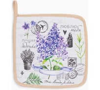 Прихватка Этель Лучшая бабушка 19x19 см, саржа, 100% хлопок, ватин 250 г/м2 4523416