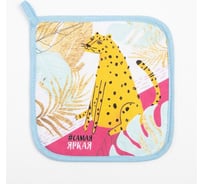 Прихватка Этель Лео 19x19 см, саржа, 100% хлопок, ватин 250 г/м2 7338921