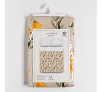 Покрывало Этель Maquis, 150x215 см, 100% хлопок 9308536