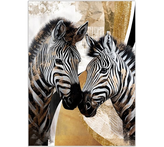 Картина Fbrush Золотые зебры 50x70 см kt57-14481 1