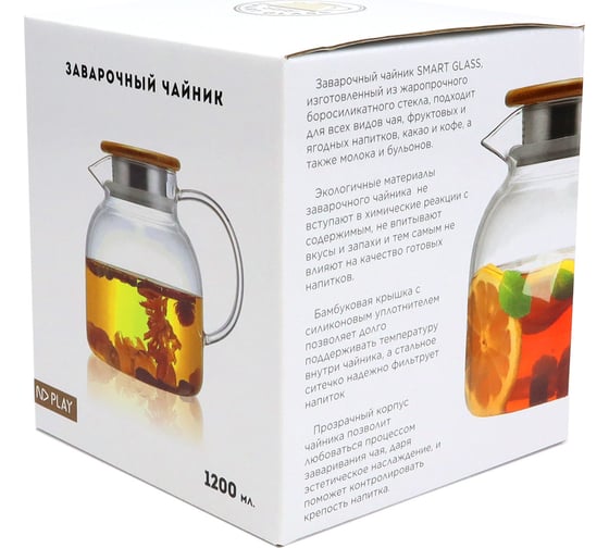 Заварочный чайник ND Play с бамбуковой крышкой и металлическим ситечком, в подарочной упаковке, 1200 мл, стекло 306665