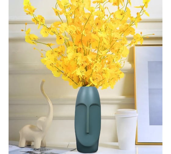 Ваза Homium Arya голубой, высота 24 см vasearya01wblue
