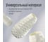 Ваза Homium Mimi белый, высота 25.5 см vasemimi01white 6