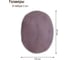 Набор подставочных салфеток Homium Julie 2 шт., сиреневые, овальные set2juliepurple 2
