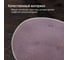 Набор подставочных салфеток Homium Julie 2 шт., сиреневые, овальные set2juliepurple 5
