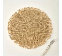 Набор подставочных салфеток Homium Round Collection 2 шт., круглые set2matwicker01