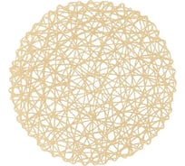 Набор подставочных салфеток Homium Giarett 2 шт., бежевые, круглые set2giarettbeige