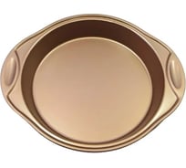 Форма для приготовления с ручками Homium 1 шт., круглая, бронза form03bronze
