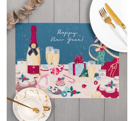 Салфетка на стол Этель Happy new year, ПВХ, 40х29 см 7370600