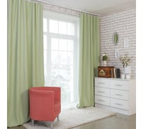 Портьерная штора Этель 135x250 см 215 г/м2, цвет мятный, блэкаут, 100% полиэстер 3099860