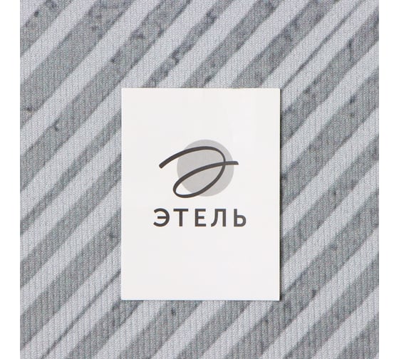 Ковер Этель "Линии" 100х150 см, 700 г/м2 9594198