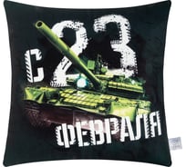 Подушка Этель "C 23 февраля" 40x40 см, велюр, 100% п/э 9101173