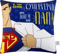 Декоративная подушка Этель "Суперпапа" 40x40 см, велюр, 100% п/э 5447007