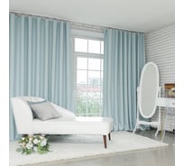 Портьерная штора Этель 130х300 см, двусторонний блэкаут, цвет Голубой, плотность 240 г/м2, 100 полиэстер 430094 4300941