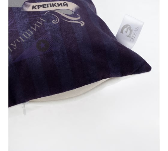 Декоративная подушка Этель Настоящему мужчине 40x40 см, велюр, 100% п/э 4027809
