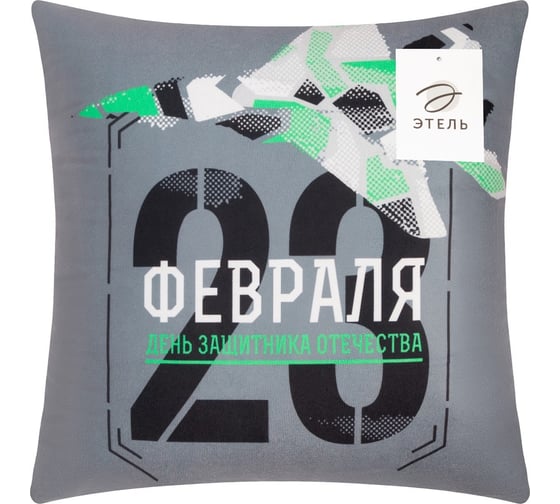 Подушка Этель "Самолет" 40x40 см, велюр, 100% п/э 9101176