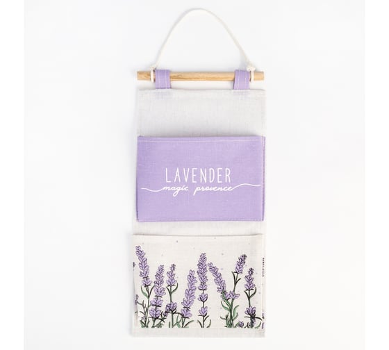 Текстильный кармашек Этель Lavenge magic provence, 41х20 см 7166127
