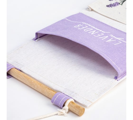 Текстильный кармашек Этель Lavenge magic provence, 41х20 см 7166127