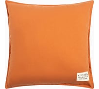 Подушка Этель 45x45+1 см, оранжевый, 100% хлопок 9101167